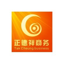 北京正德祥企業(yè)策劃事務(wù)所 專業(yè)商務(wù)代理代辦，助力企業(yè)高效發(fā)展